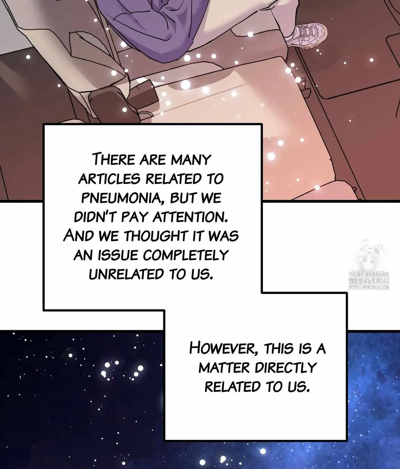 Requesting Cloud Support From a Shooting Star Chapter 2 page 71 - 