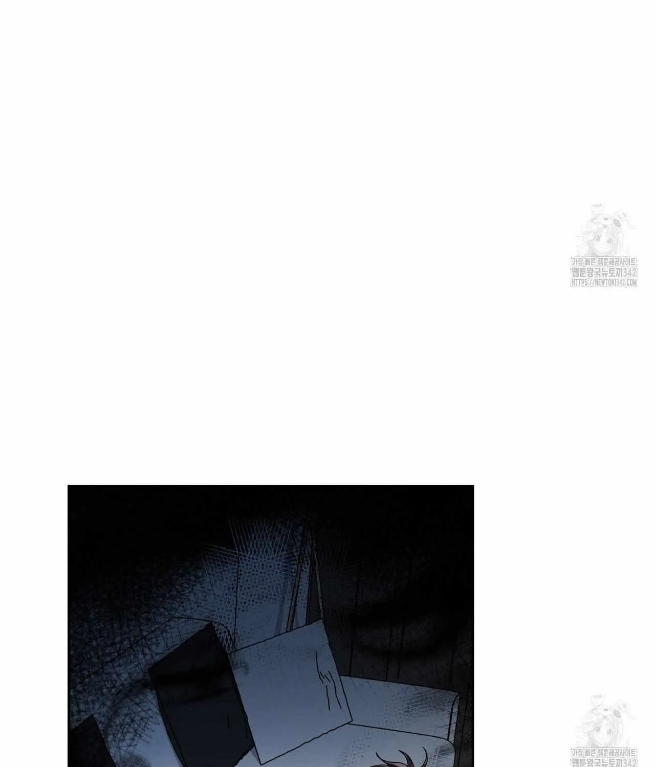 Requesting Cloud Support From a Shooting Star Chapter 2 page 74 - 
