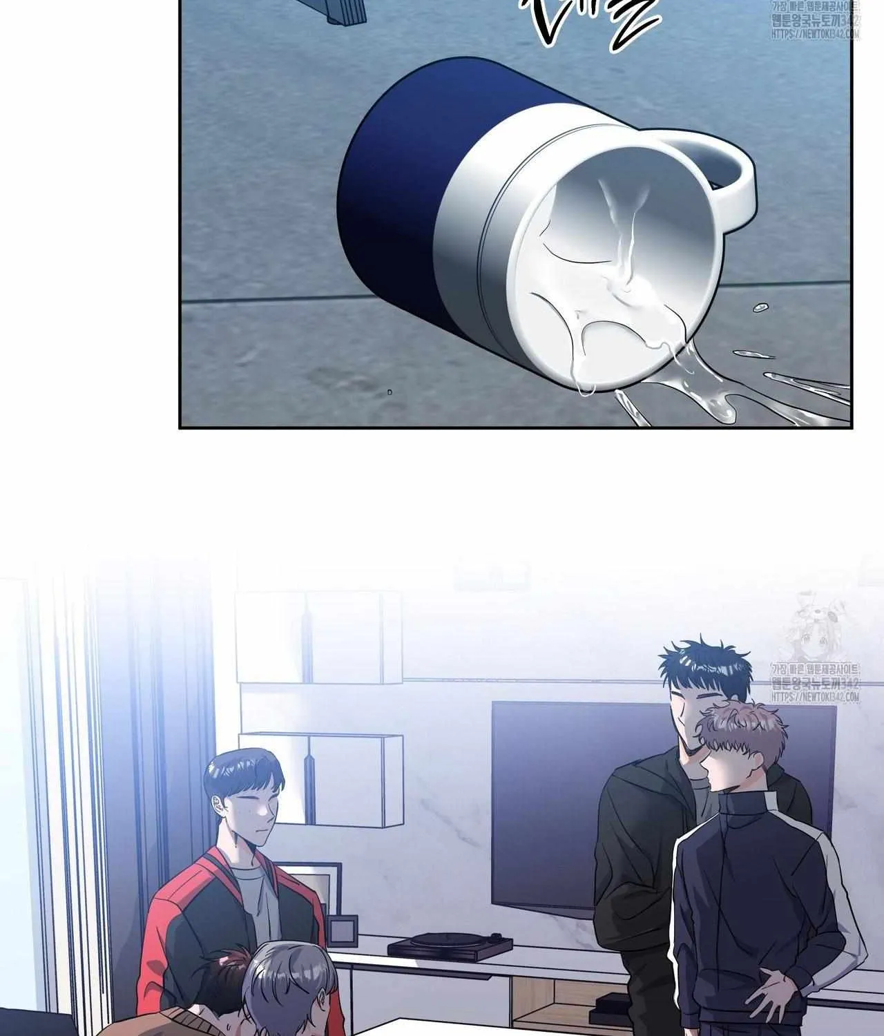 Requesting Cloud Support From a Shooting Star Chapter 2 page 78 - 