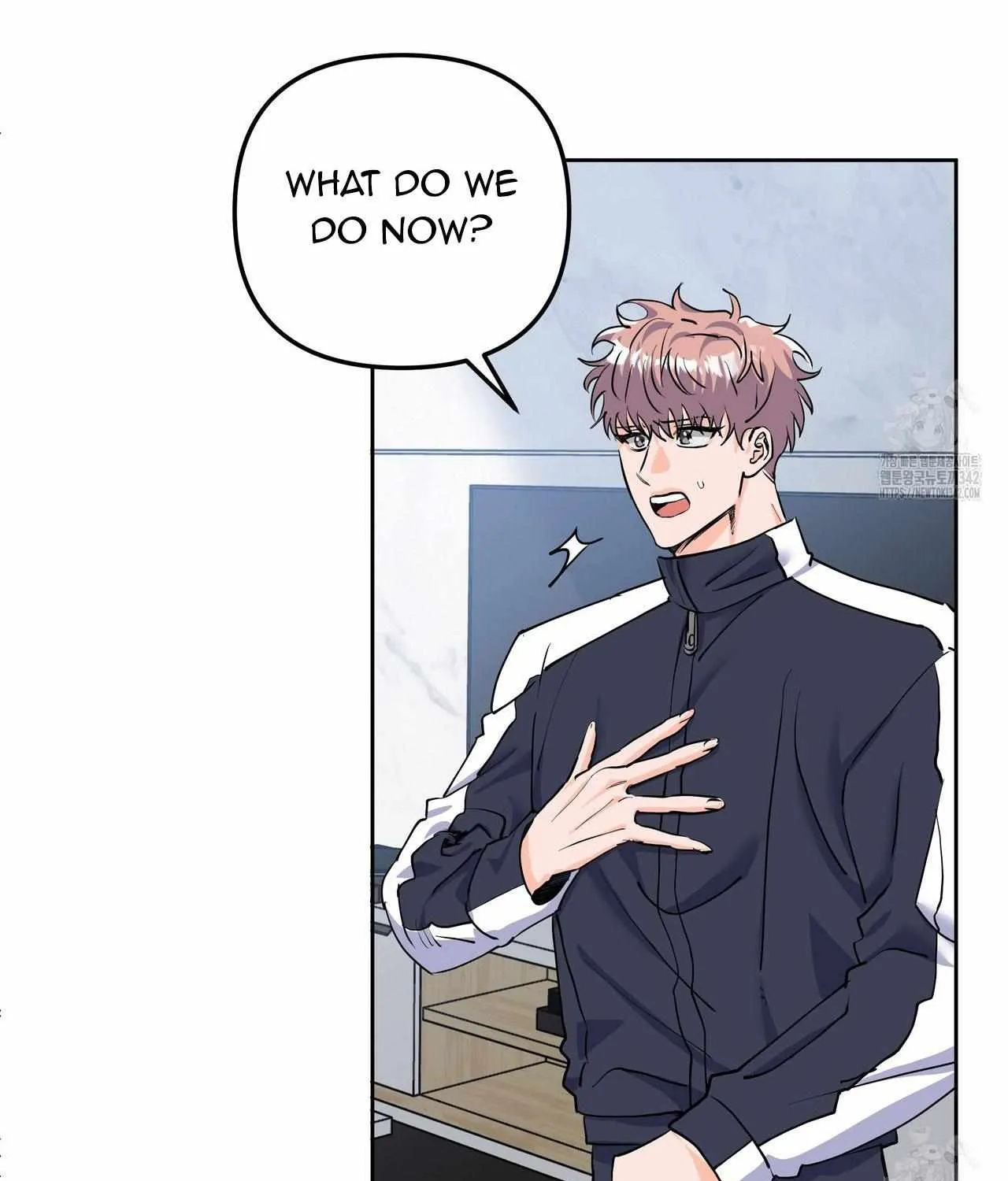 Requesting Cloud Support From a Shooting Star Chapter 2 page 80 - 