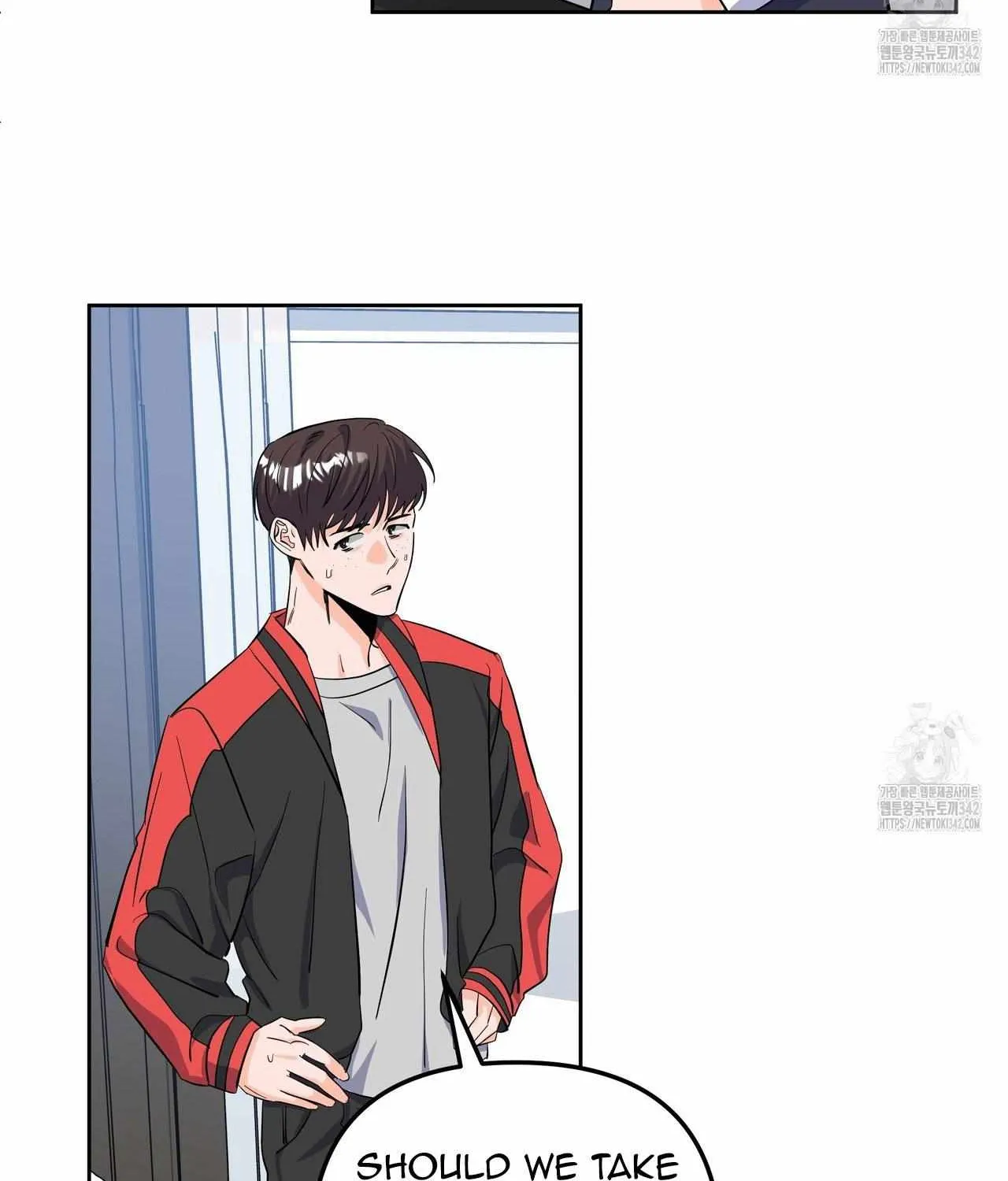 Requesting Cloud Support From a Shooting Star Chapter 2 page 81 - 