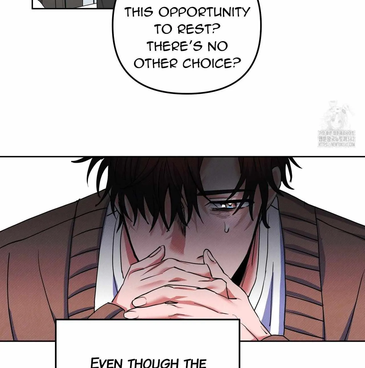 Requesting Cloud Support From a Shooting Star Chapter 2 page 82 - 