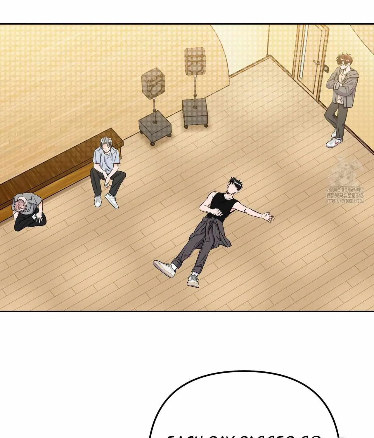 Requesting Cloud Support From a Shooting Star Chapter 2 page 86 - 