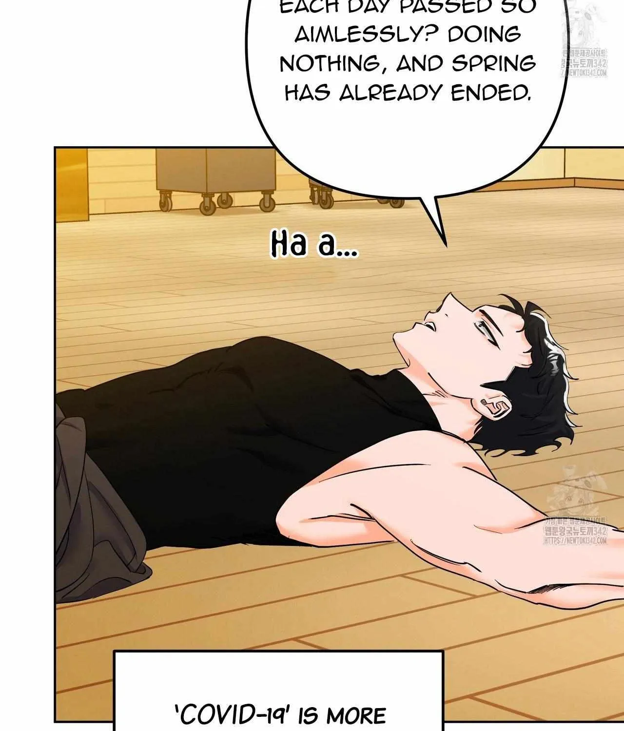 Requesting Cloud Support From a Shooting Star Chapter 2 page 87 - 