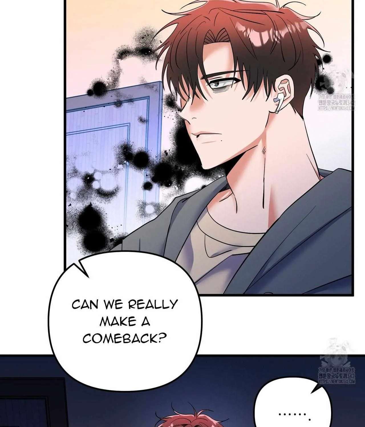 Requesting Cloud Support From a Shooting Star Chapter 2 page 91 - 