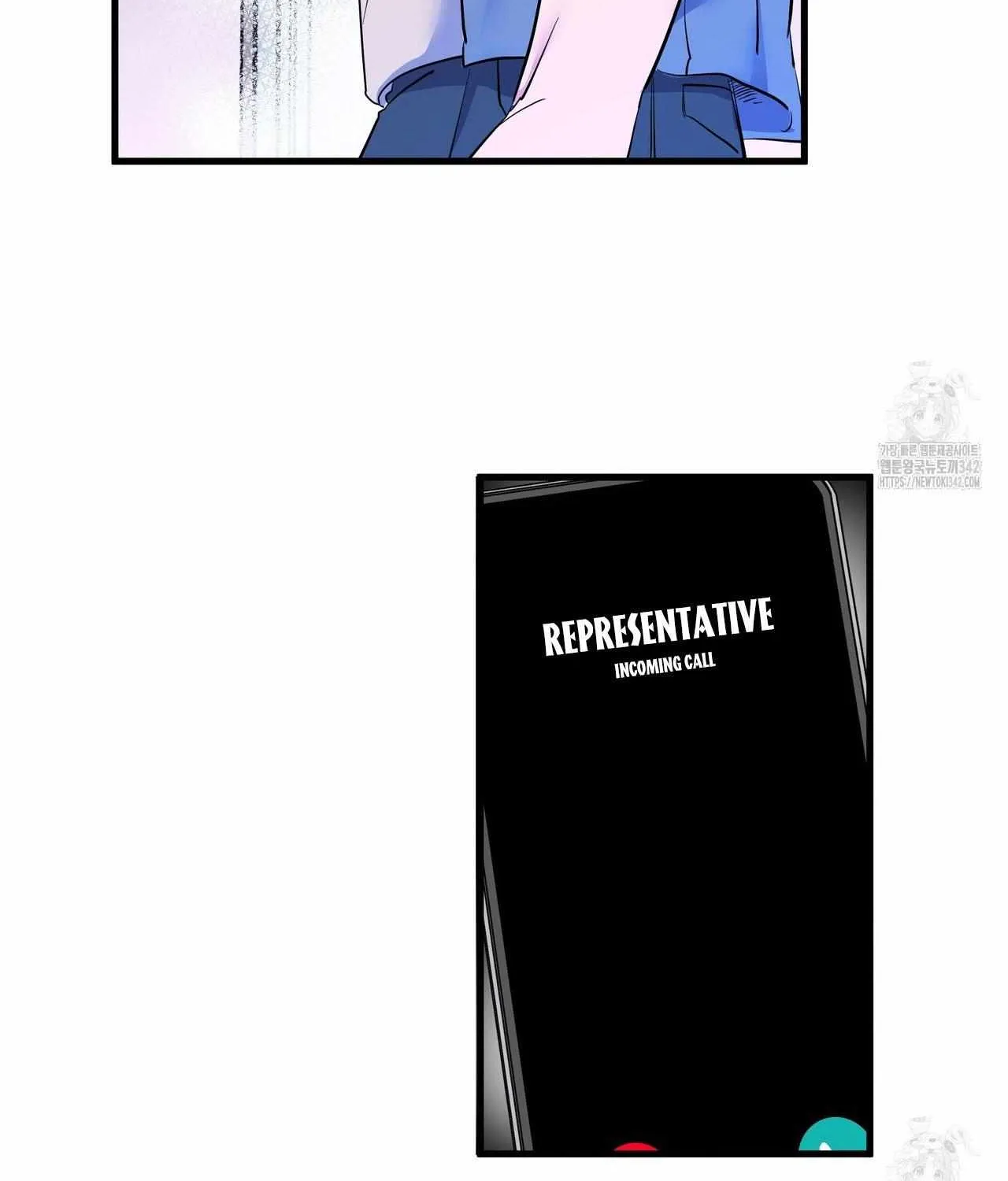 Requesting Cloud Support From a Shooting Star Chapter 2 page 95 - 