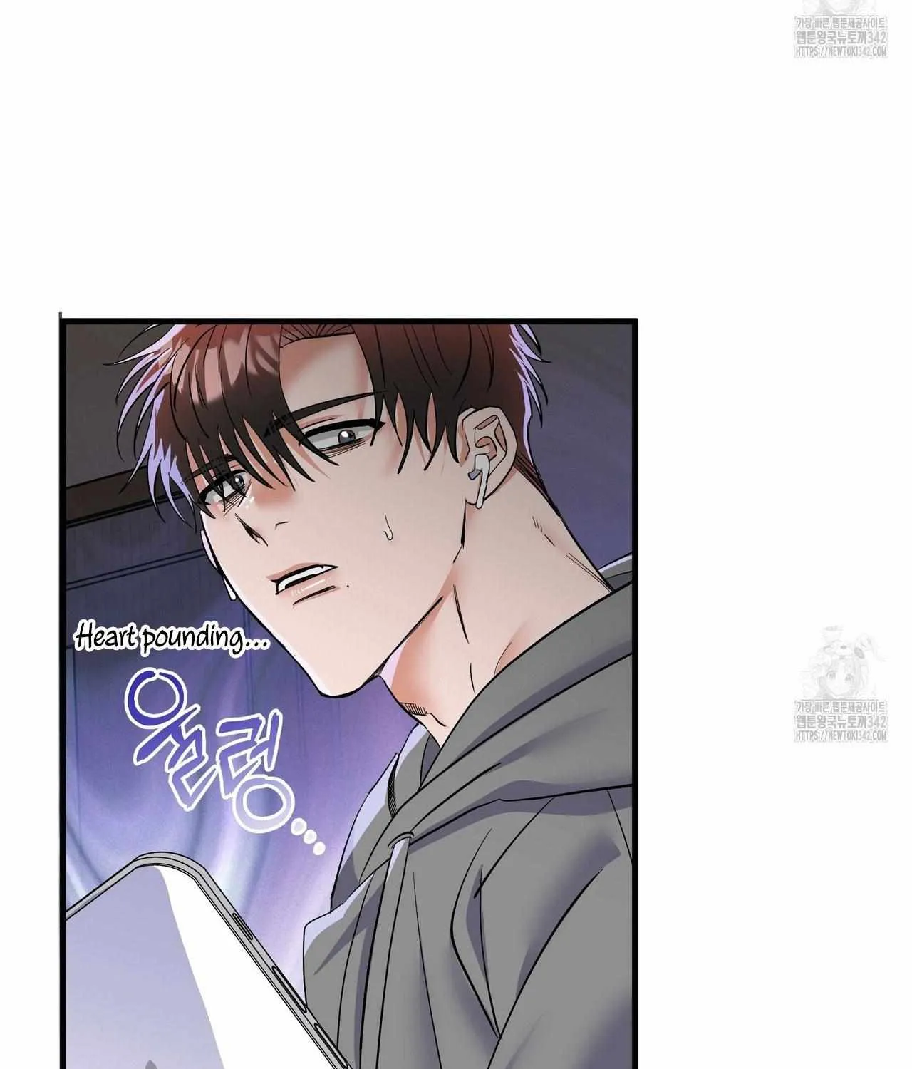 Requesting Cloud Support From a Shooting Star Chapter 2 page 96 - 