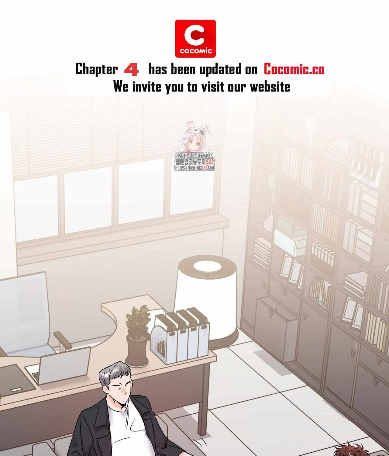 Requesting Cloud Support From a Shooting Star Chapter 3 page 2 - 