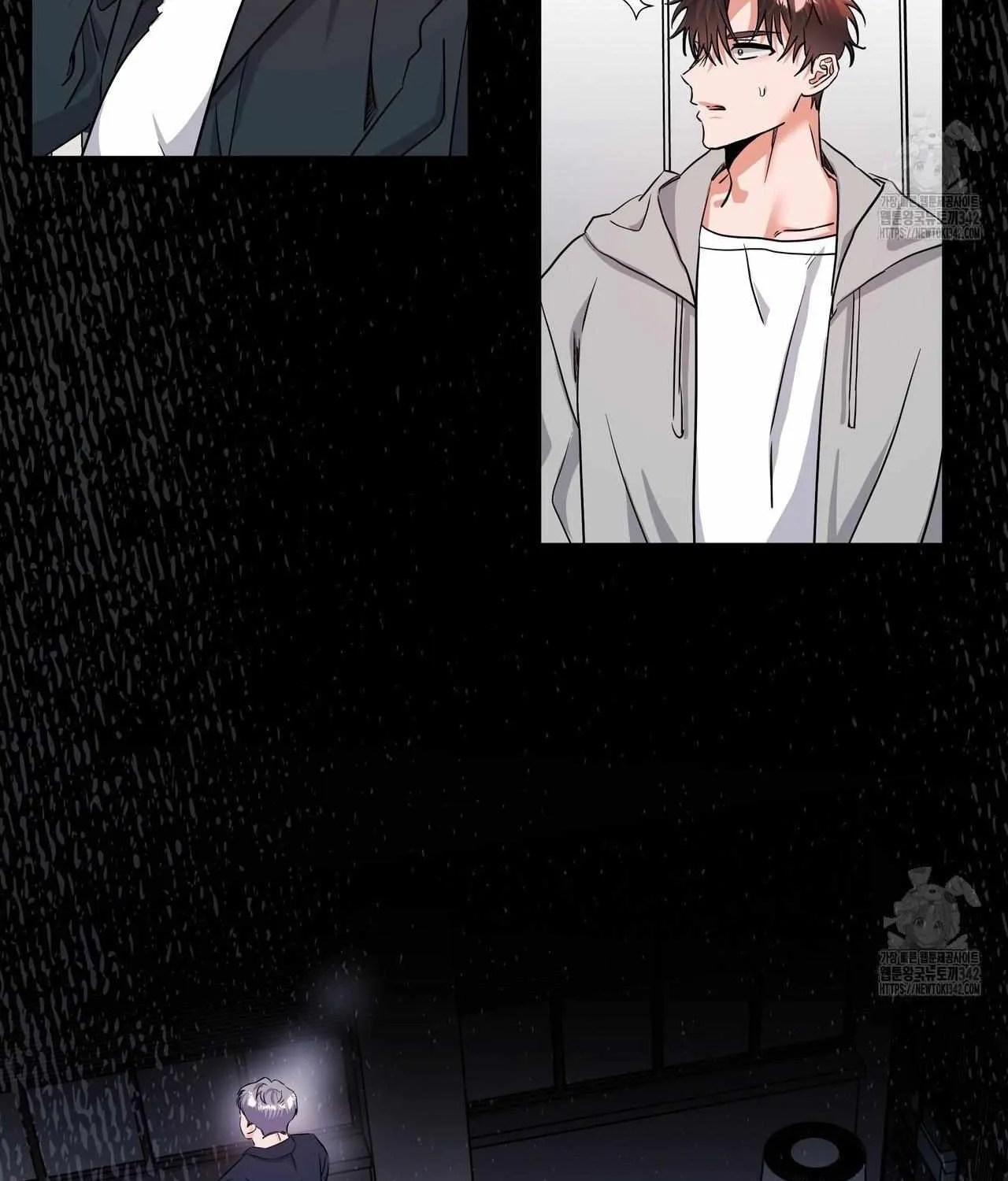 Requesting Cloud Support From a Shooting Star Chapter 3 page 11 - 