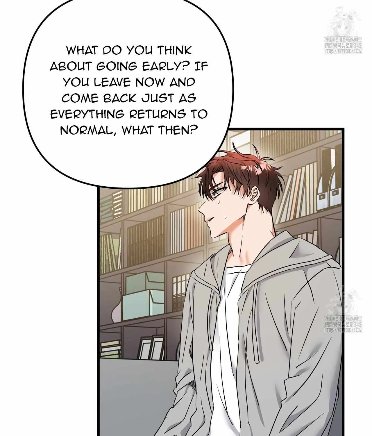 Requesting Cloud Support From a Shooting Star Chapter 3 page 13 - 