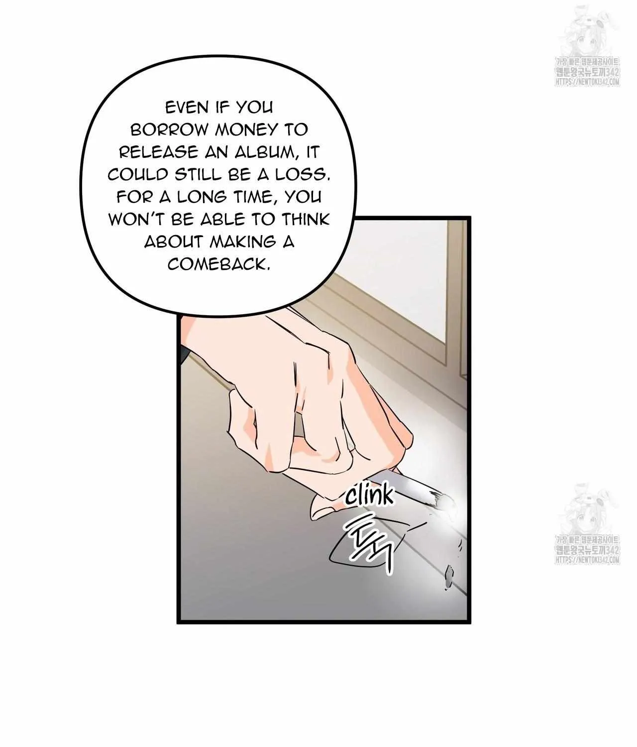Requesting Cloud Support From a Shooting Star Chapter 3 page 15 - 