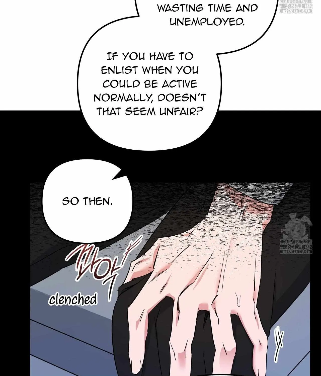 Requesting Cloud Support From a Shooting Star Chapter 3 page 17 - 