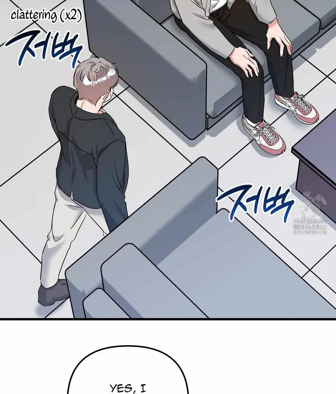 Requesting Cloud Support From a Shooting Star Chapter 3 page 19 - 