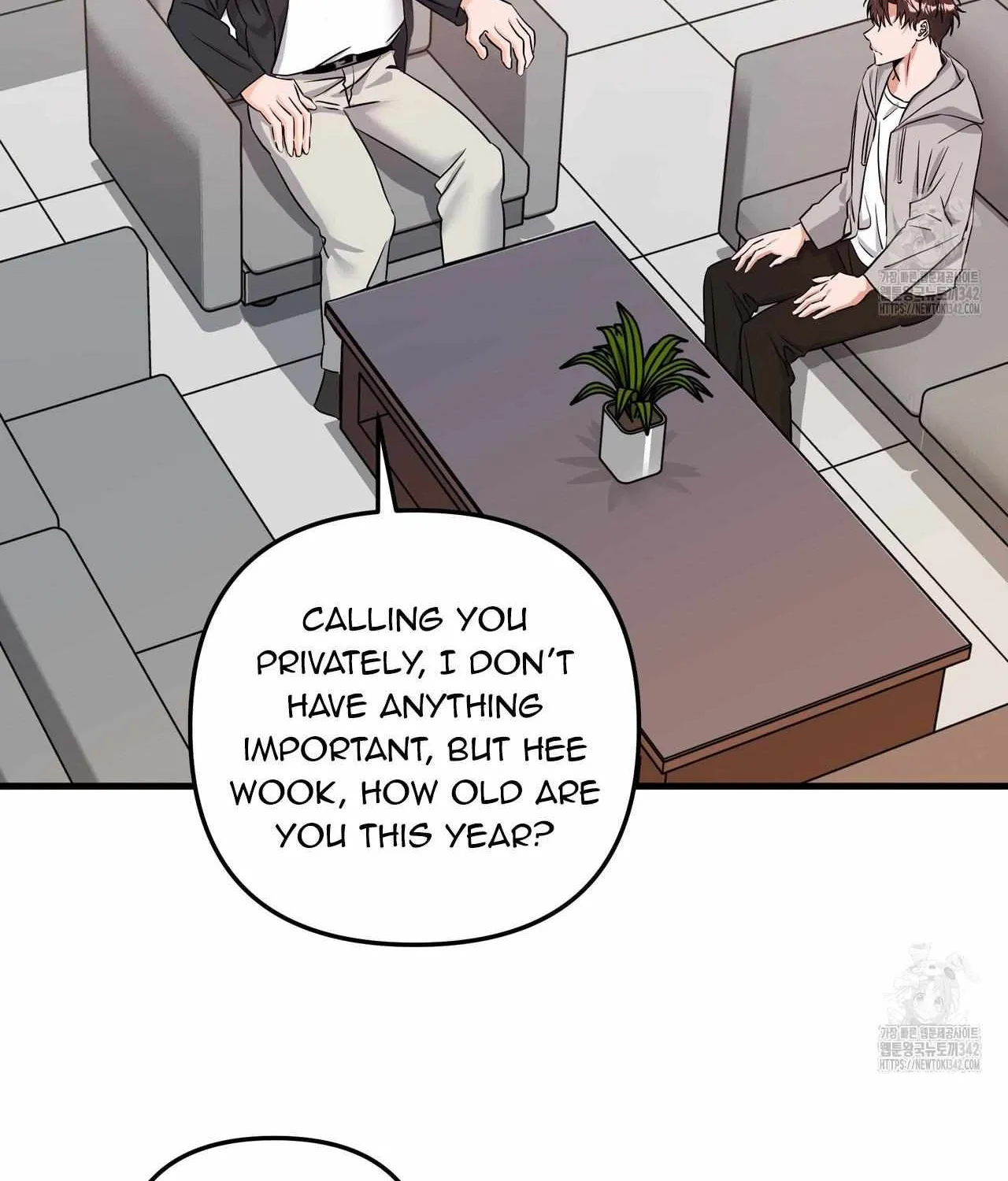 Requesting Cloud Support From a Shooting Star Chapter 3 page 3 - 