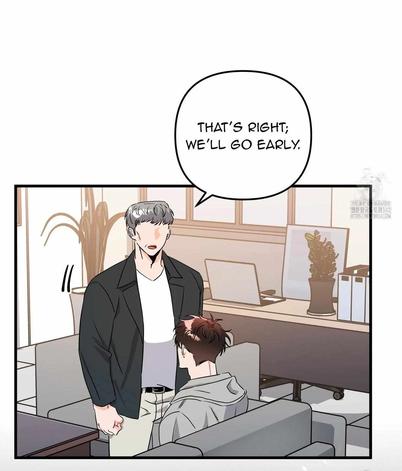 Requesting Cloud Support From a Shooting Star Chapter 3 page 22 - 