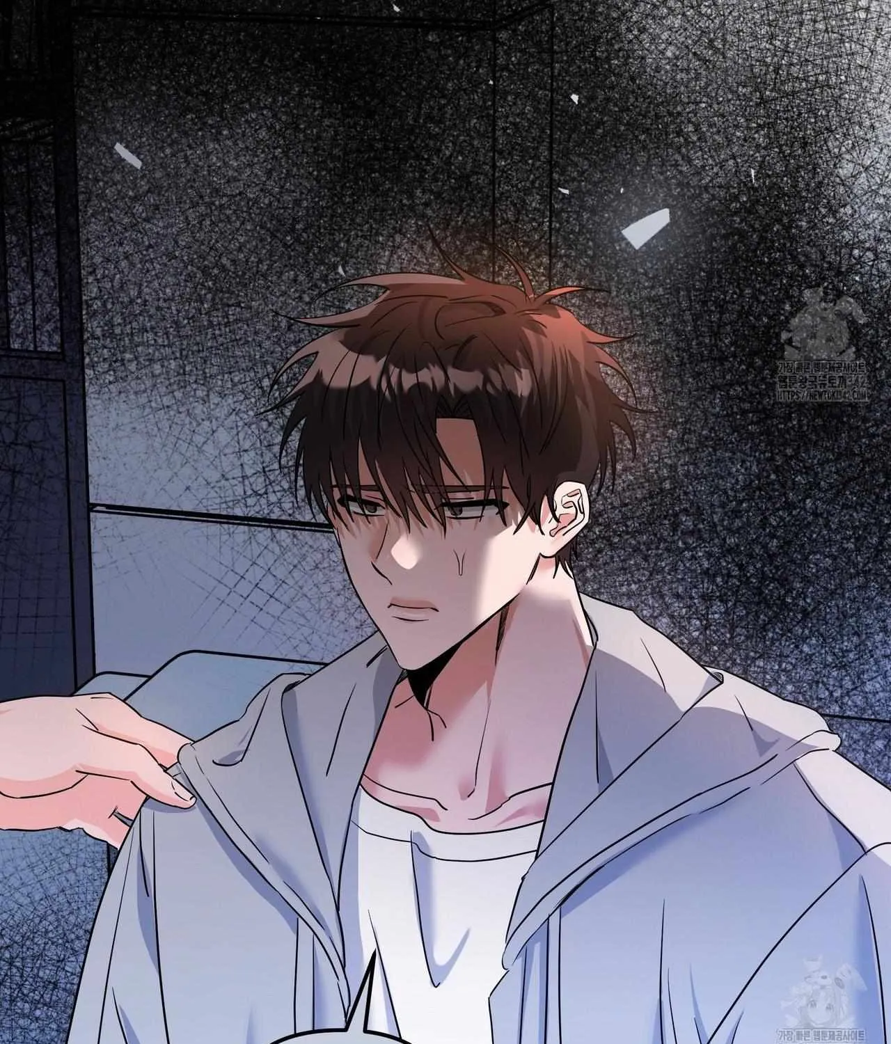 Requesting Cloud Support From a Shooting Star Chapter 3 page 24 - 
