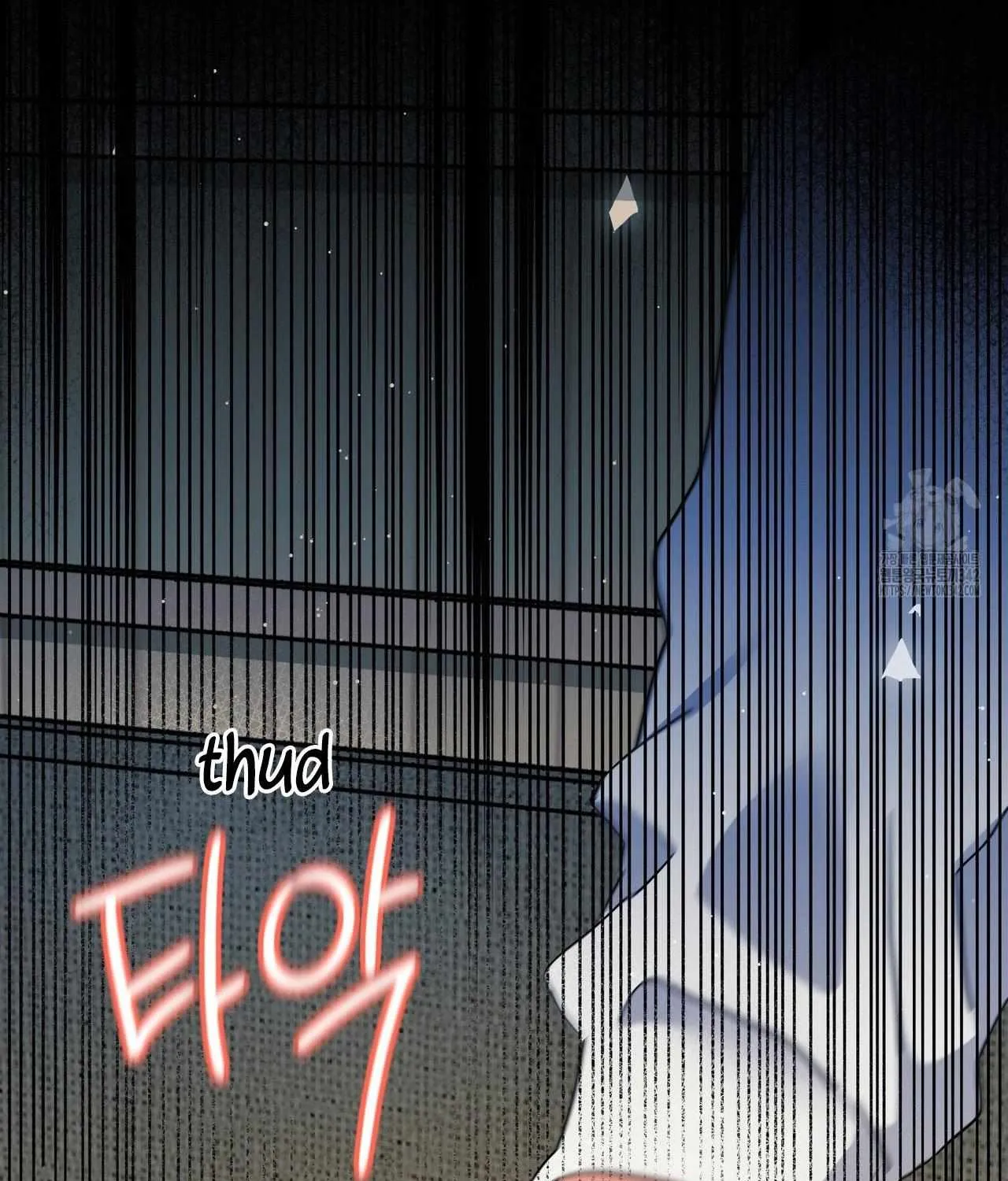 Requesting Cloud Support From a Shooting Star Chapter 3 page 28 - 