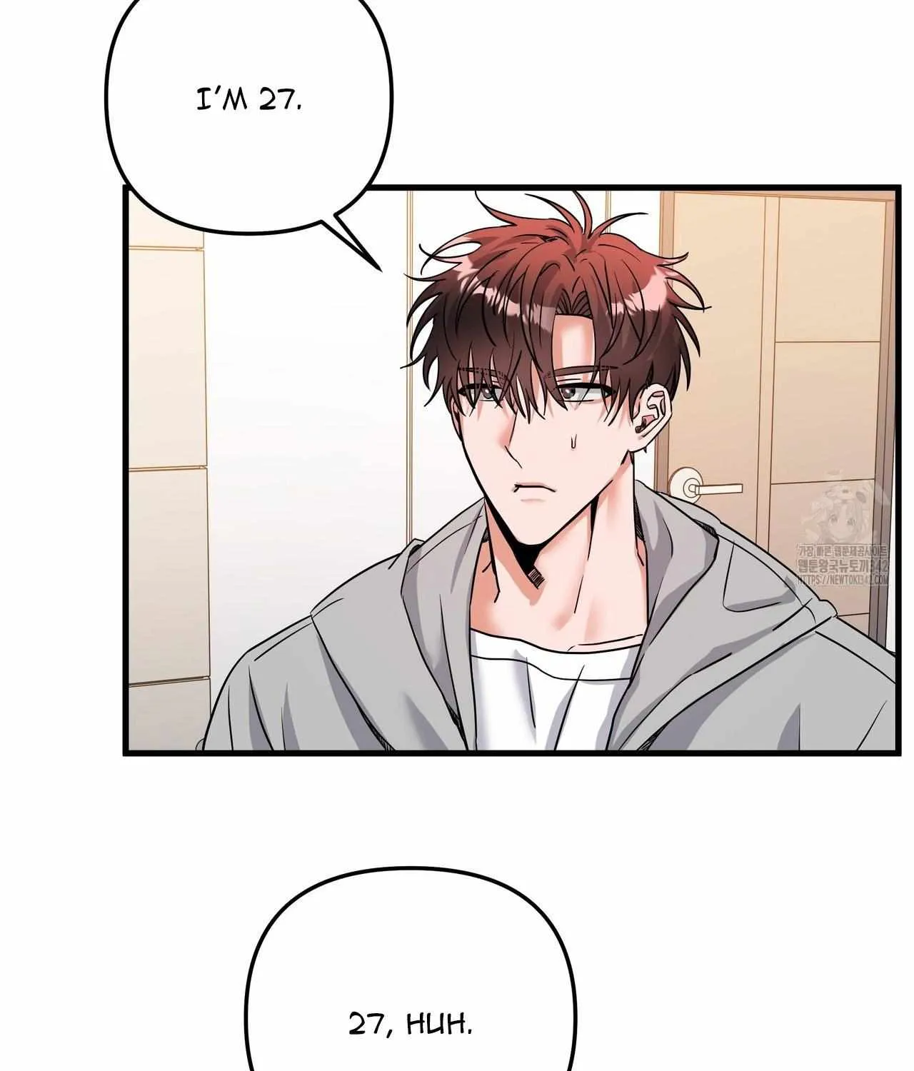 Requesting Cloud Support From a Shooting Star Chapter 3 page 4 - 