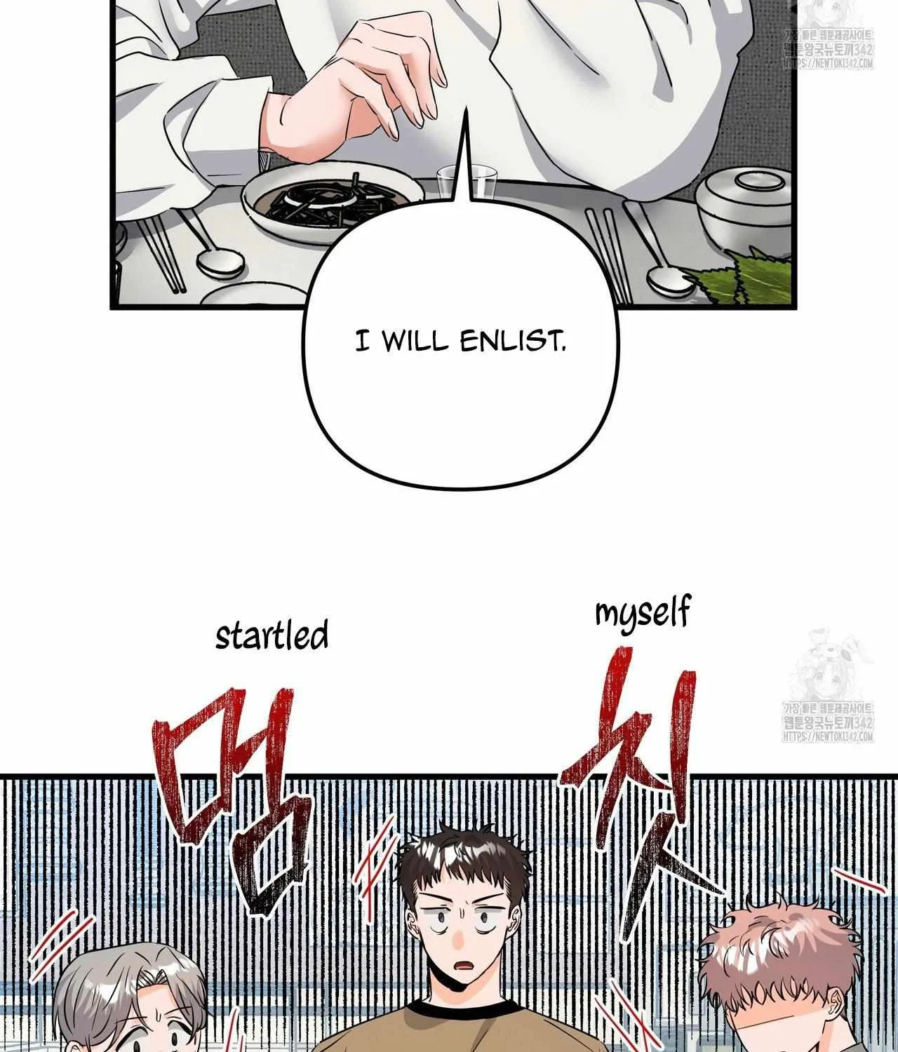 Requesting Cloud Support From a Shooting Star Chapter 3 page 31 - 
