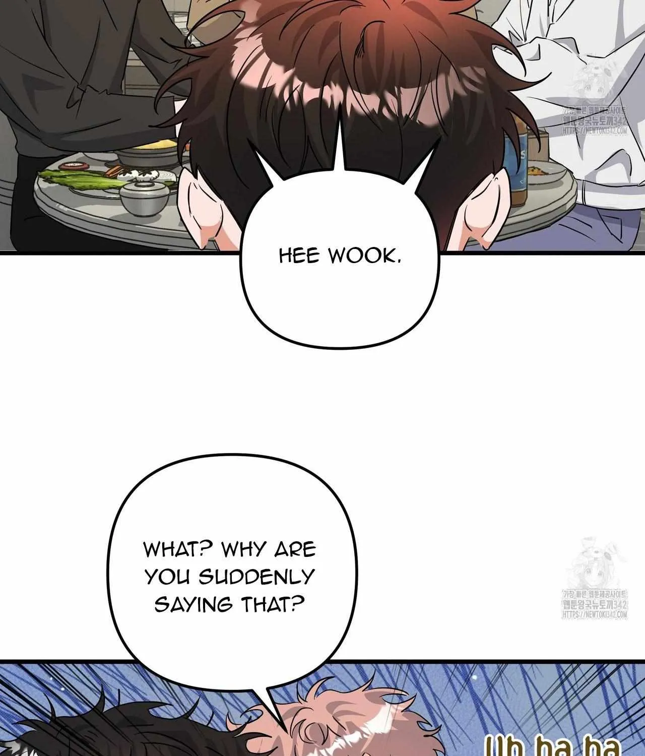 Requesting Cloud Support From a Shooting Star Chapter 3 page 33 - 