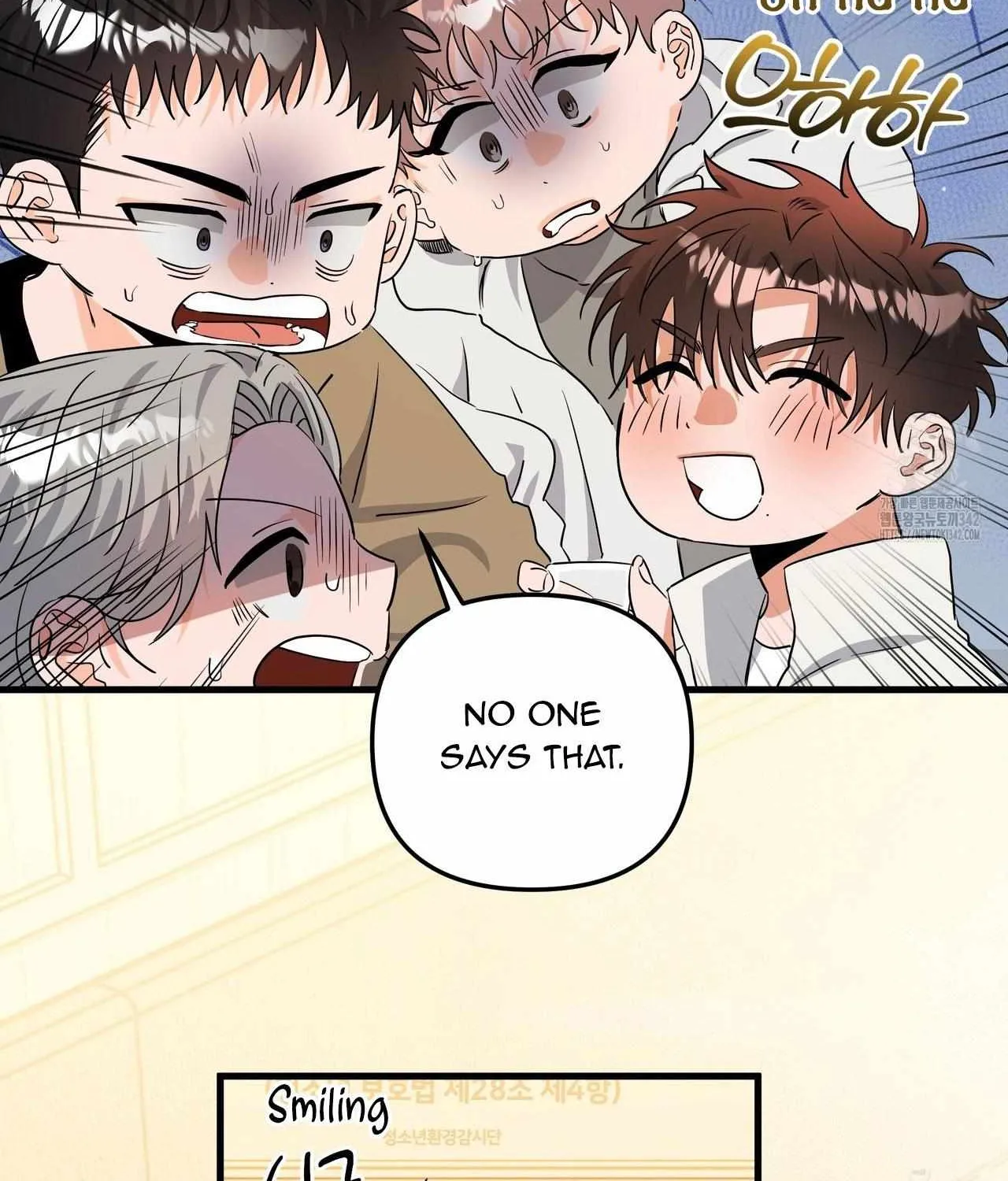 Requesting Cloud Support From a Shooting Star Chapter 3 page 34 - 