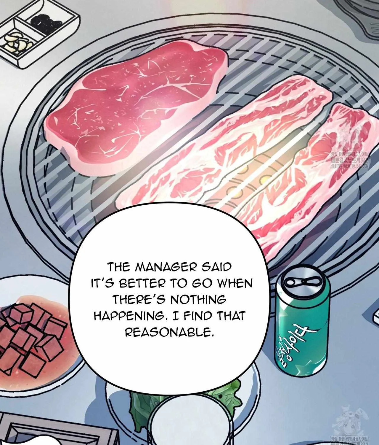 Requesting Cloud Support From a Shooting Star Chapter 3 page 36 - 