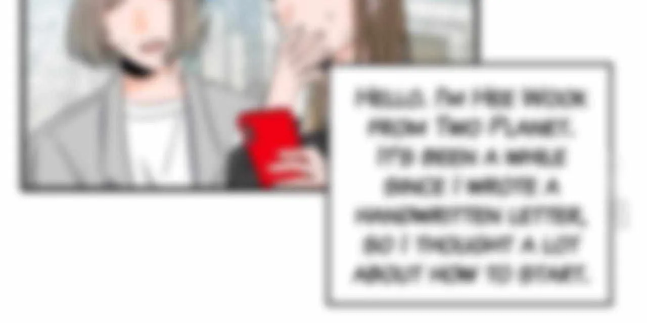 Requesting Cloud Support From a Shooting Star Chapter 3 page 57 - 