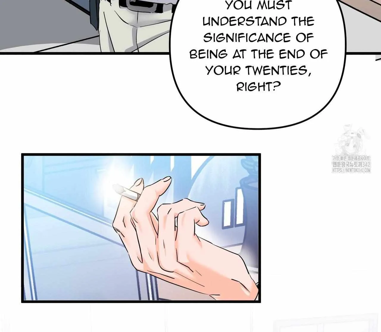 Requesting Cloud Support From a Shooting Star Chapter 3 page 8 - 