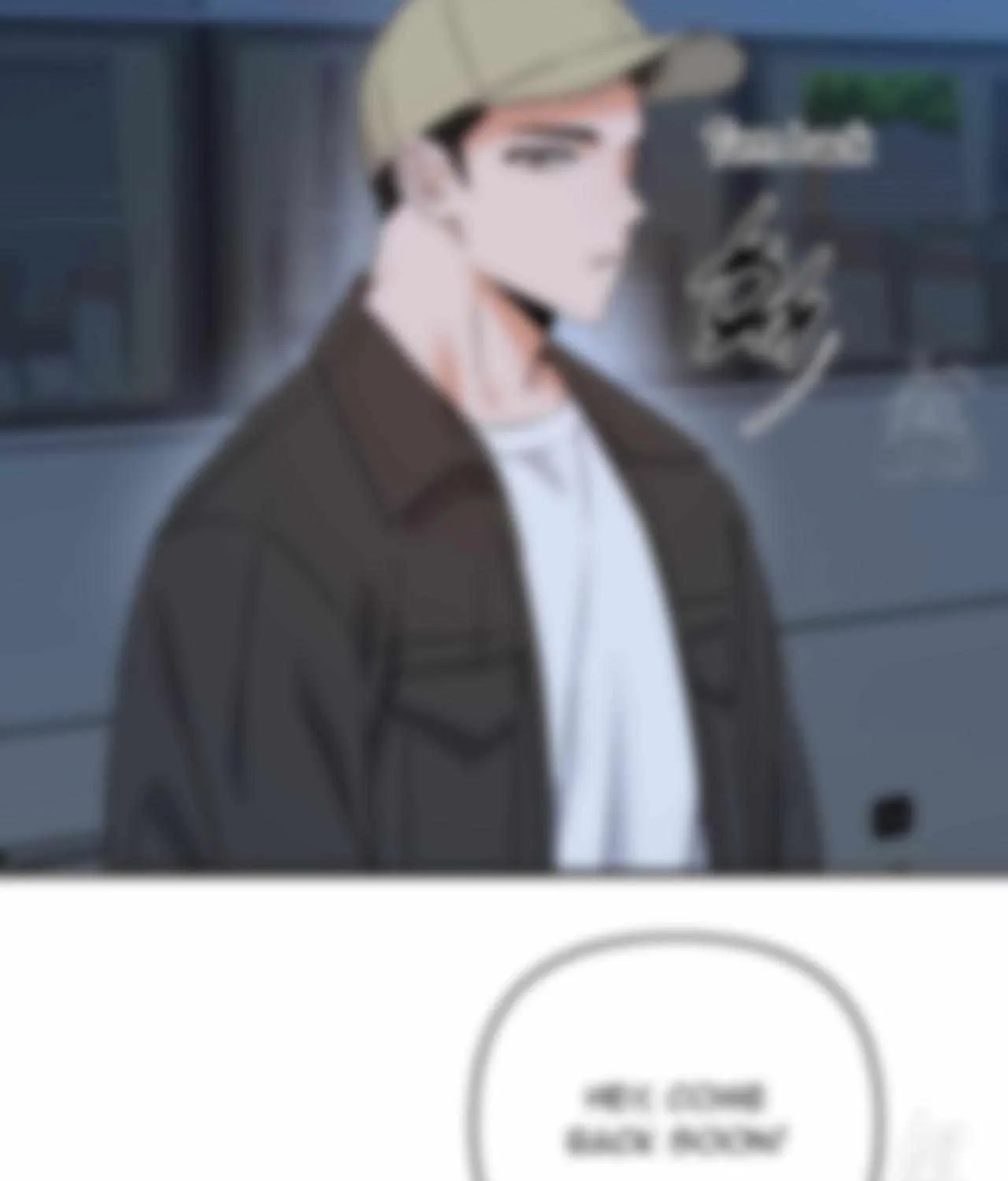 Requesting Cloud Support From a Shooting Star Chapter 3 page 74 - 
