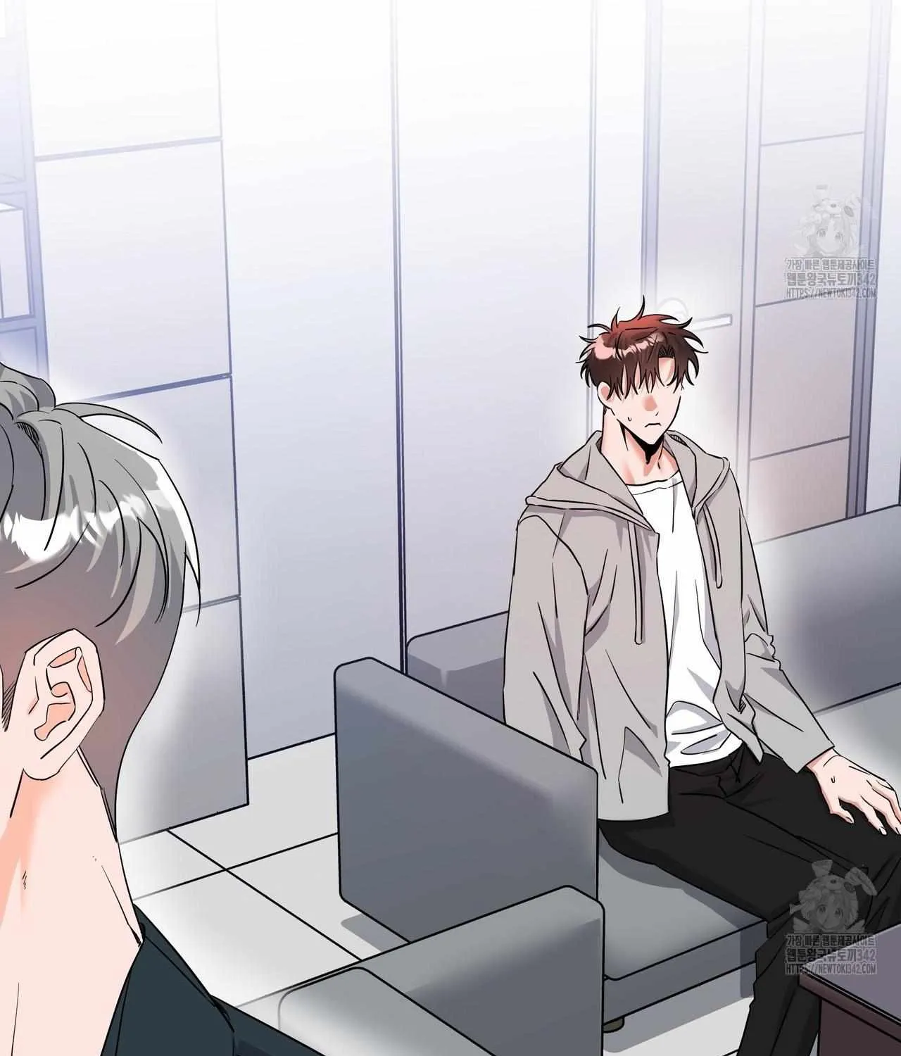 Requesting Cloud Support From a Shooting Star Chapter 3 page 9 - 