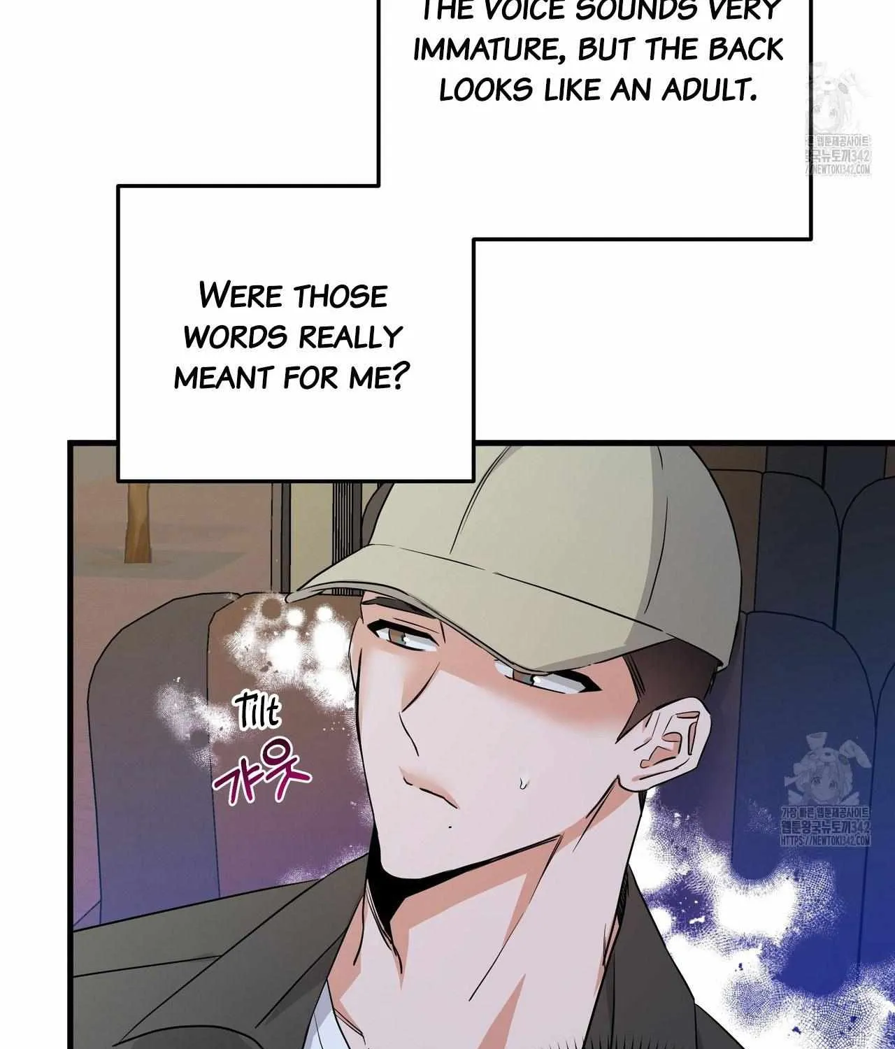 Requesting Cloud Support From a Shooting Star Chapter 3 page 85 - 