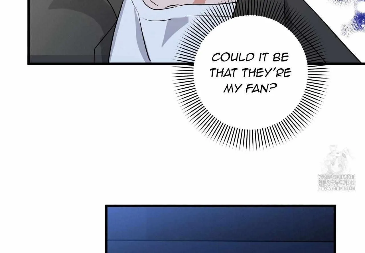 Requesting Cloud Support From a Shooting Star Chapter 3 page 86 - 