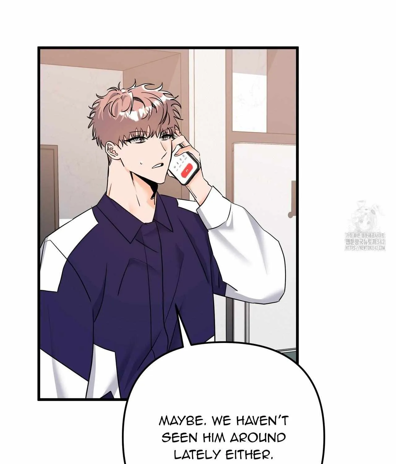 Requesting Cloud Support From a Shooting Star Chapter 3 page 97 - 