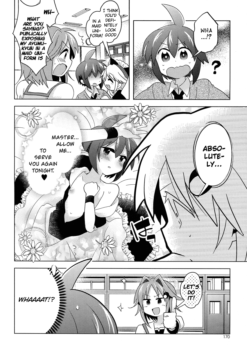 Rescue Maiden MIKO-chan Chapter 4 page 11 - 