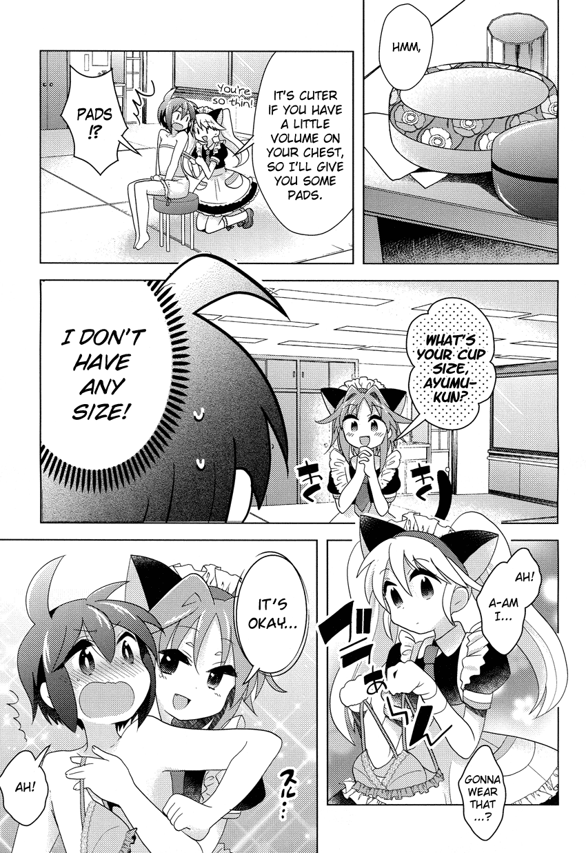 Rescue Maiden MIKO-chan Chapter 4 page 14 - 