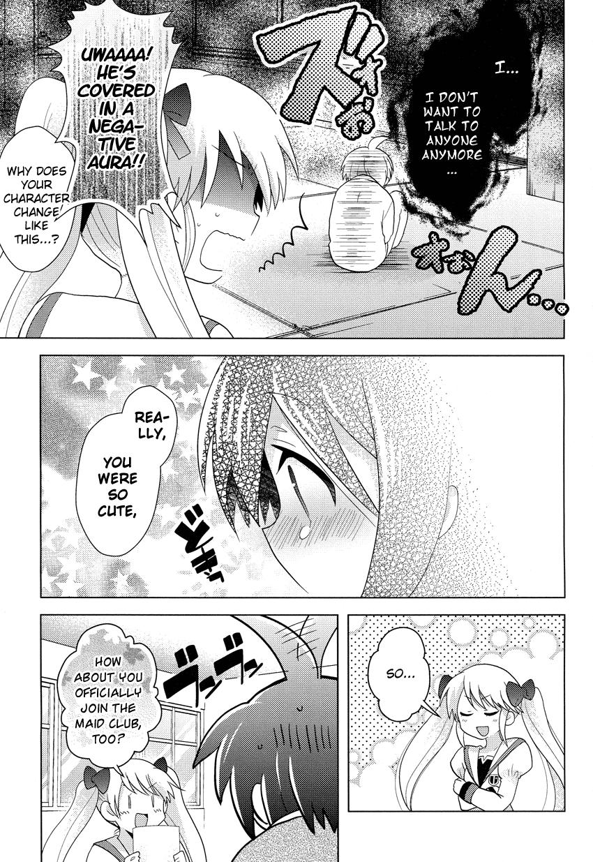 Rescue Maiden MIKO-chan Chapter 4 page 20 - 
