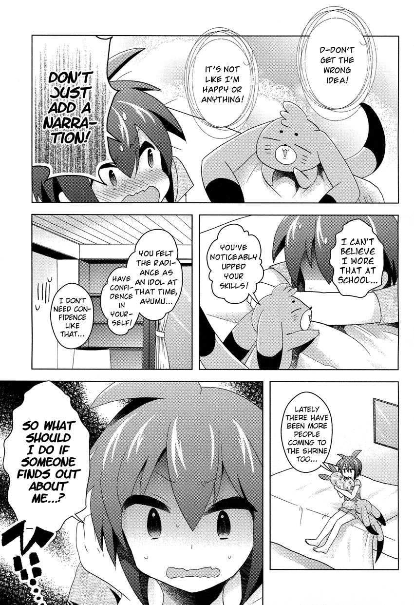 Rescue Maiden MIKO-chan Chapter 4 page 22 - 