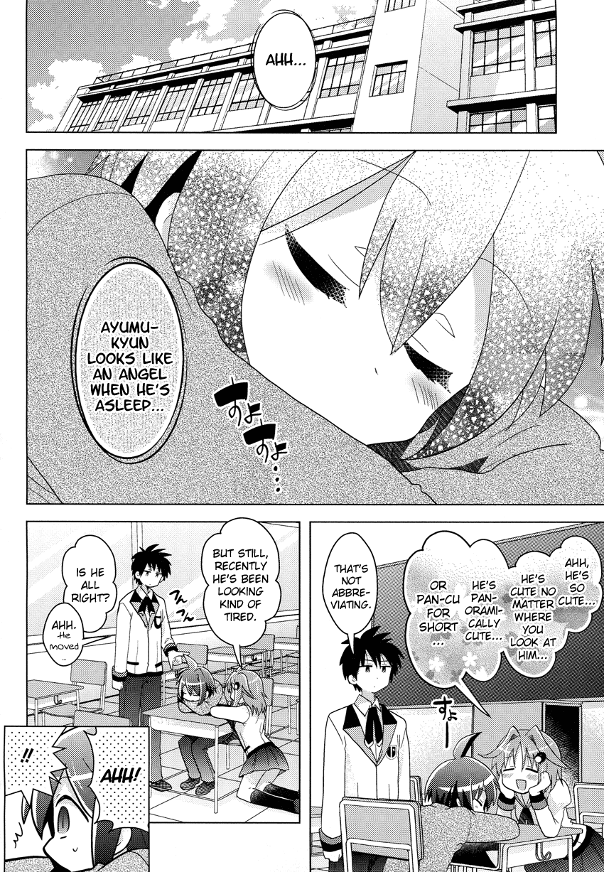 Rescue Maiden MIKO-chan Chapter 4 page 5 - 