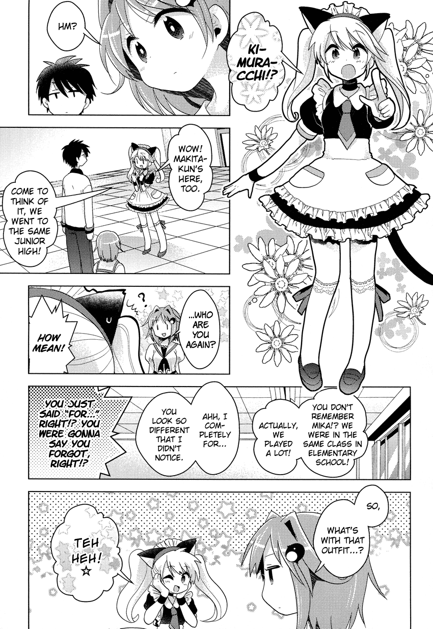 Rescue Maiden MIKO-chan Chapter 4 page 6 - 