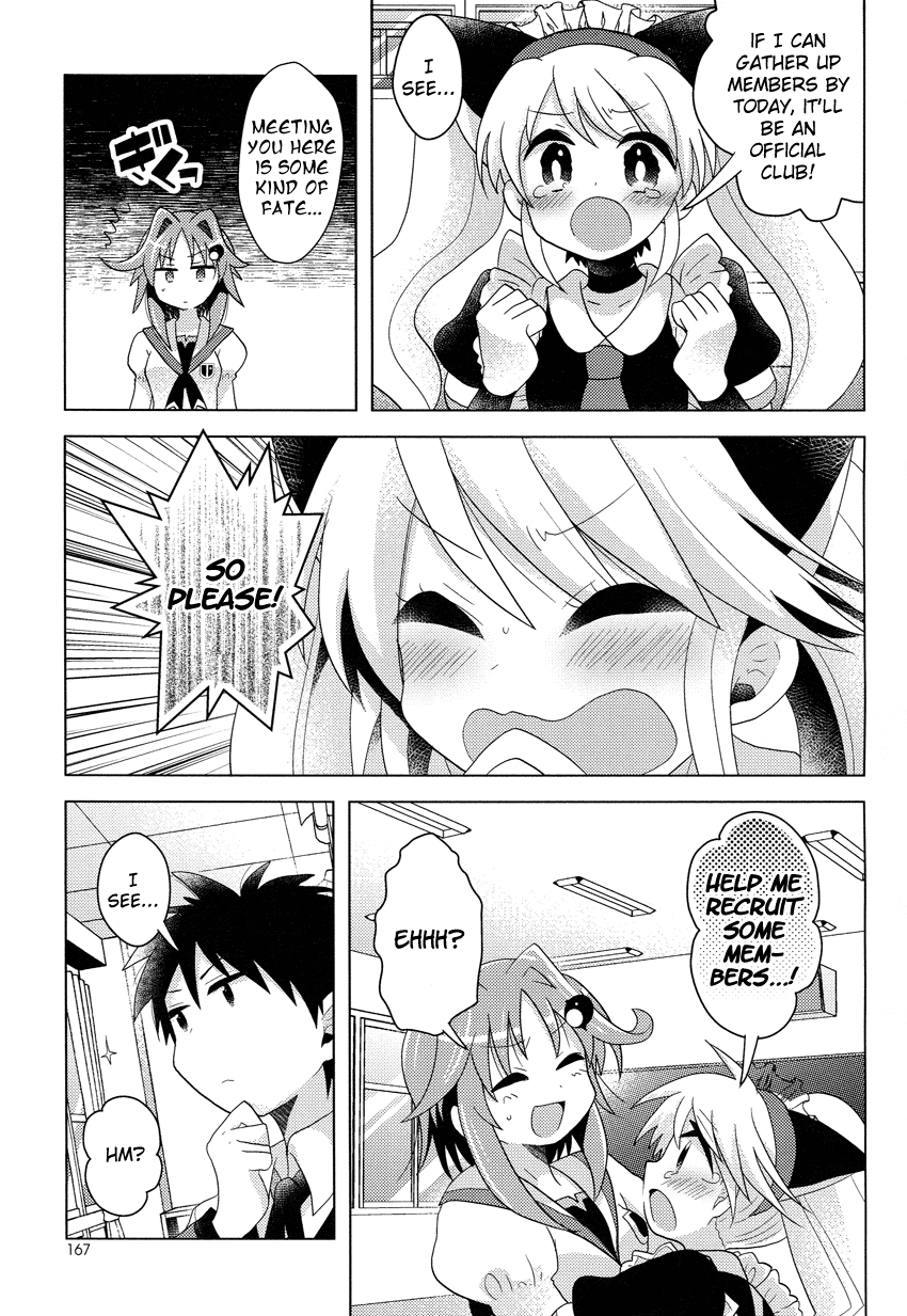 Rescue Maiden MIKO-chan Chapter 4 page 8 - 