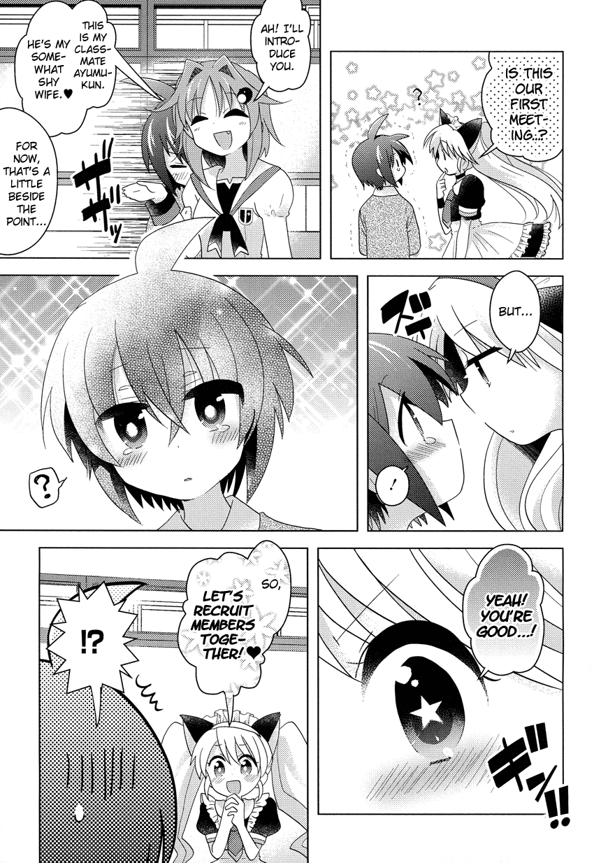 Rescue Maiden MIKO-chan Chapter 4 page 10 - 