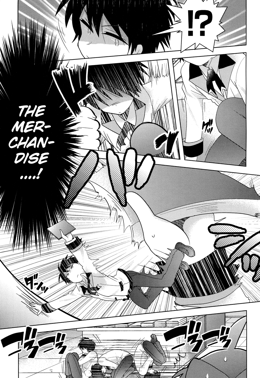 Rescue Maiden MIKO-chan Chapter 5 page 12 - 