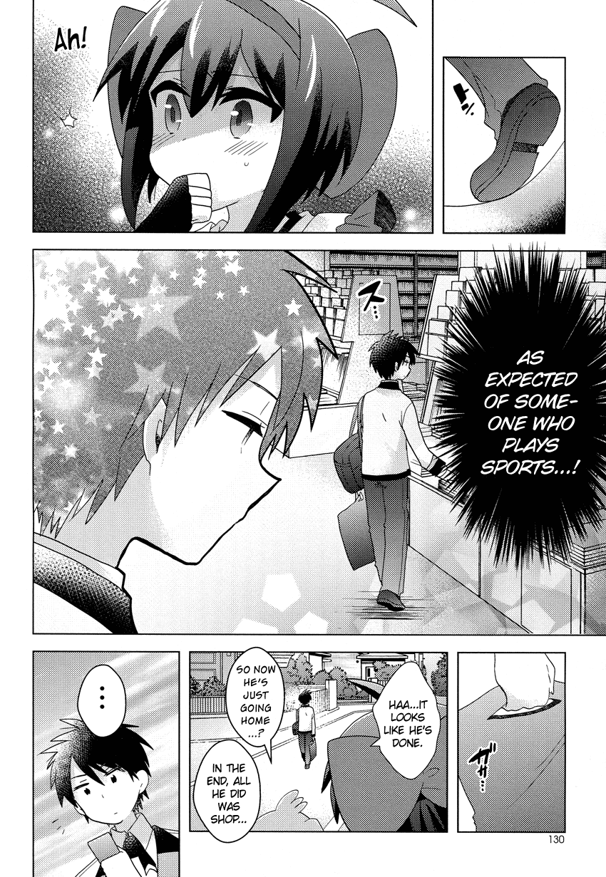 Rescue Maiden MIKO-chan Chapter 5 page 13 - 