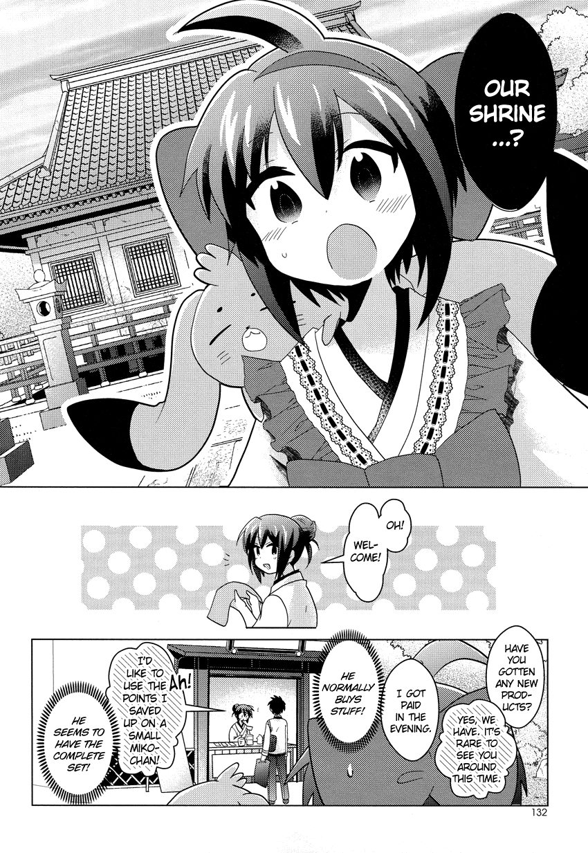 Rescue Maiden MIKO-chan Chapter 5 page 15 - 