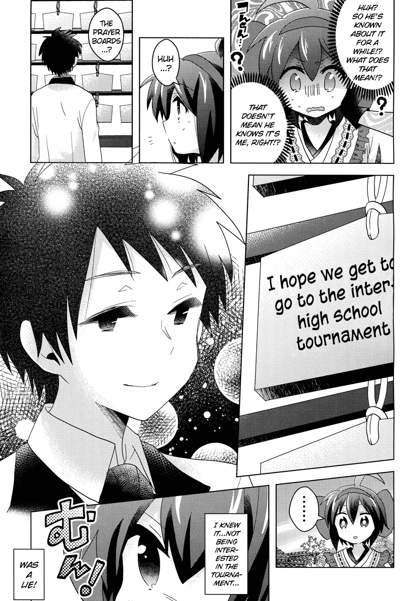 Rescue Maiden MIKO-chan Chapter 5 page 16 - 