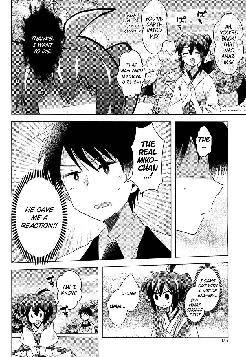 Rescue Maiden MIKO-chan Chapter 5 page 19 - 