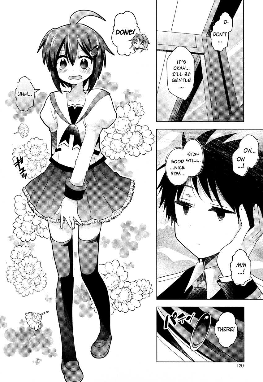 Rescue Maiden MIKO-chan Chapter 5 page 3 - 