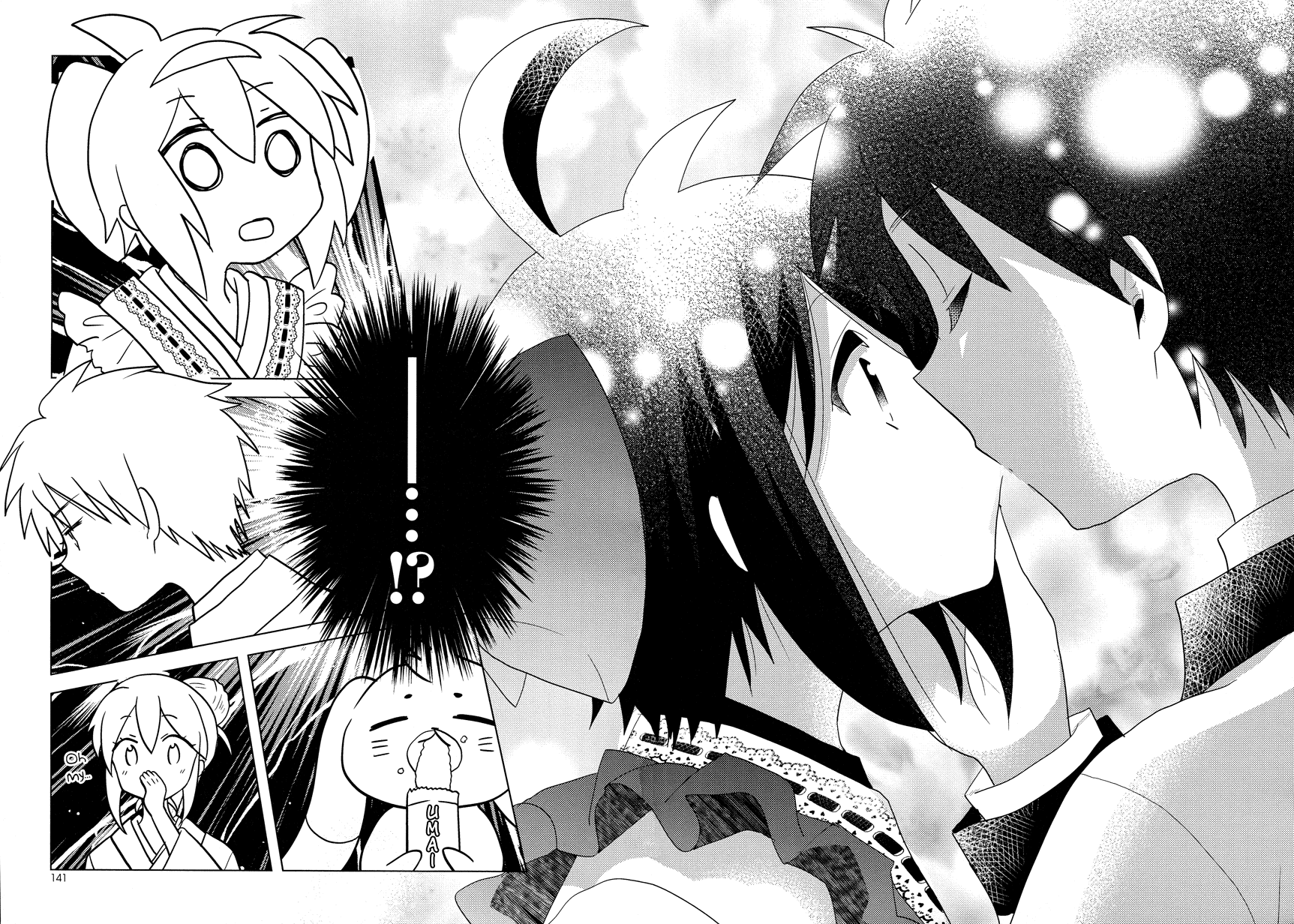 Rescue Maiden MIKO-chan Chapter 5 page 23 - 