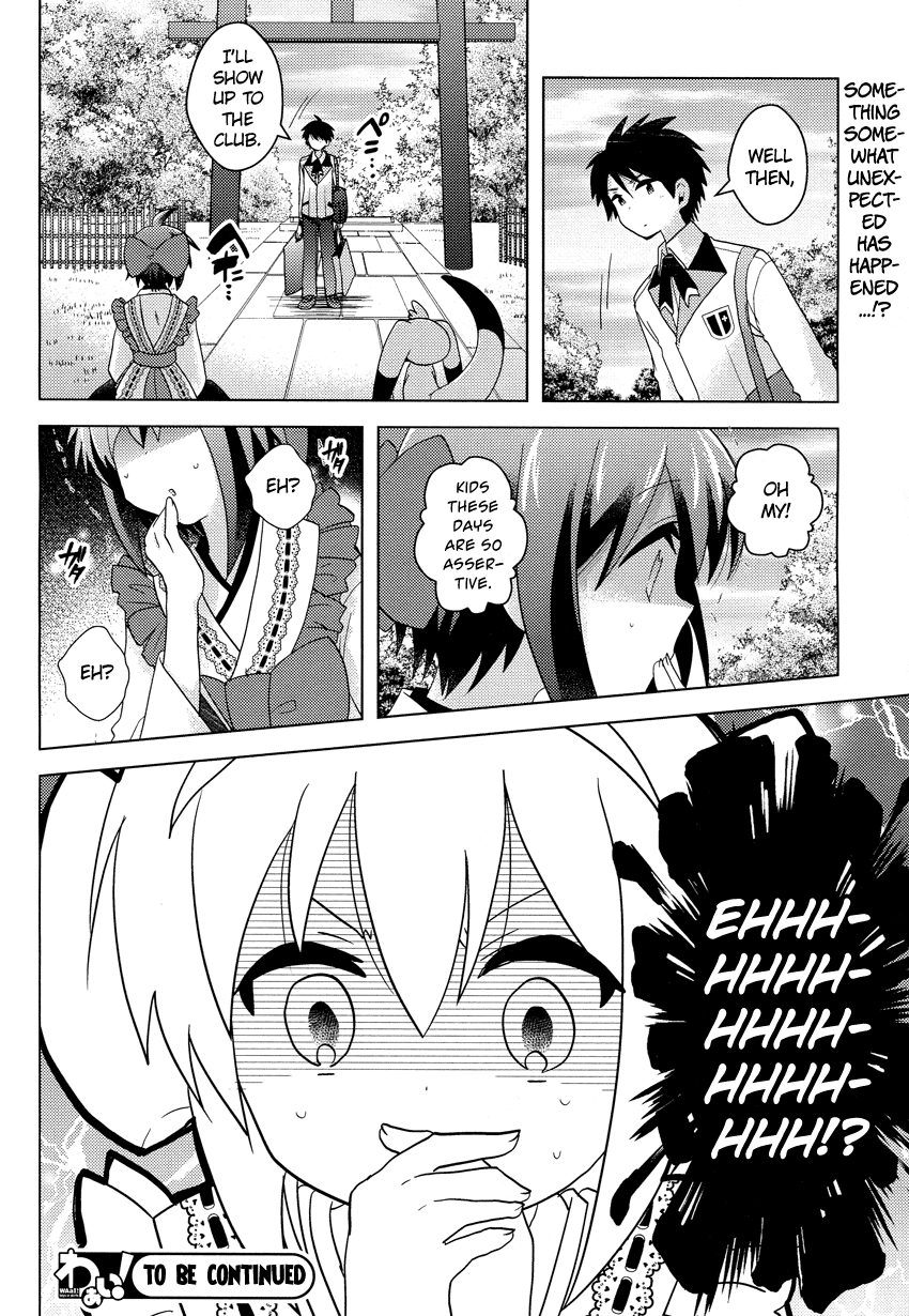 Rescue Maiden MIKO-chan Chapter 5 page 24 - 