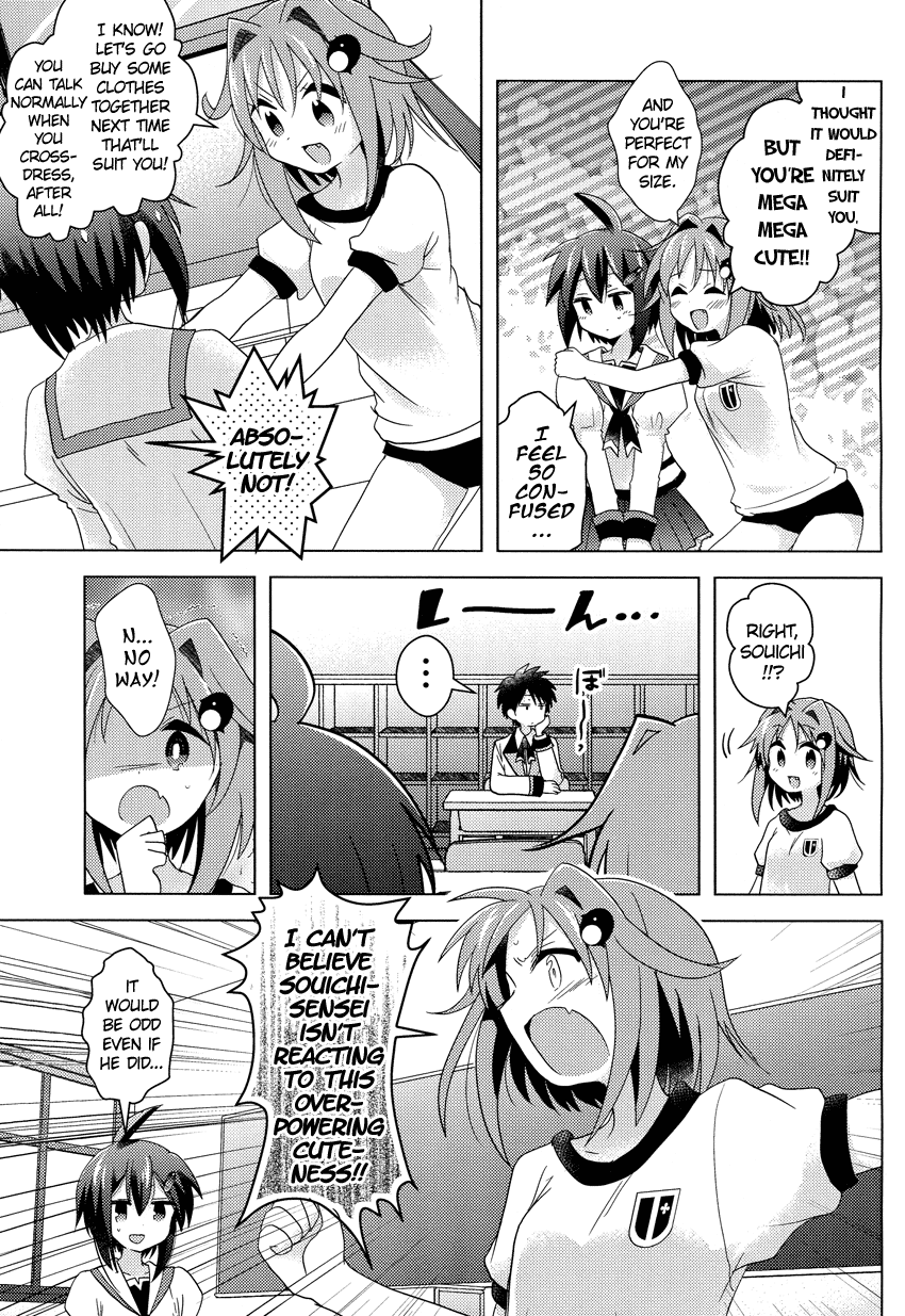 Rescue Maiden MIKO-chan Chapter 5 page 4 - 
